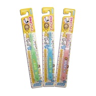 Japan EBISU EBISU Academy Dedicated Name Writable Toothbrush Children Toothbrush Baby Toothbrush Bab
