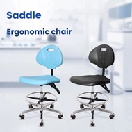 Anti-Static ESD Chair - PU Leather Adjustable Height Swivel - ESD Protection - Premium Quality!