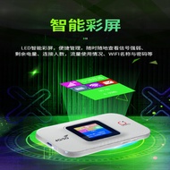 VEMO E5783 LTE 4G Wireless ROUTER Card to Wireless WIFI Portable Internet Surface 4G ROUTER