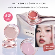 [YOYO stackable] Judydoll 橘朵 Watery Multi-Purpose Color Balm Cream Blush Lip&Cheek Cute YOYO Shape