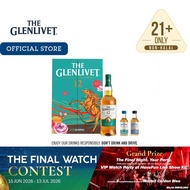 [Limited Edition] The Glenlivet 12 Years Single Malt Scotch Whisky Gift Set 2025 (700ml/750ml)