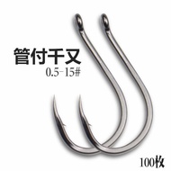 High Carbon Steel Pipe with Thousand Hooks 59 Yuan 100 Pieces 110 Thousand Black Snapper Fishing