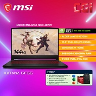 MSI Katana Gaming Laptop I7-12700H/RTX3050 4GB/15.6" FHD 144Hz/8GB/512GB/W11H - 9S7-158422-487 GF66 12UC-487MY