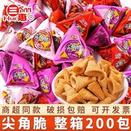 Sanhui Sharp Horn Crispy Big Pack Miao Crispy Horn Crispy Horn Crisp Haidilao Same Style Snack Gift 