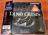 (缺貨中) PS1 PS 恐龍危機 DINO CRISIS PS3、PS2 主機適用 A4