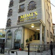 โรงแรม Mimi's Boutique Hotel - Bole, แอดดิสอาบาบา