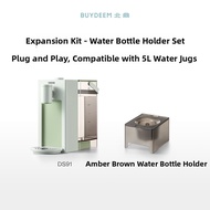 BUYDEEM | Instant Hot Water Dispenser DS9 Home Desktop