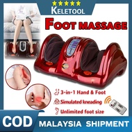 Mesin urut kaki Electric foot leg massage machine alat mesen urut pengurut kaki Relax & Healthy Full