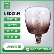 Led灯泡E27螺口爱迪生可调光棕色220-230V5Wled节能灯丝复古