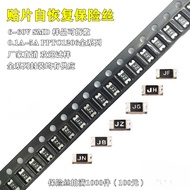 Restoreable/Self-Restore Fuse 1206 1.5A 1500MA 6V 16V 24V 30V 48V Patch Fuse SMD