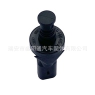 Suitable for Ford Transit Mk6 Mk7 Mk8Sliding Door Switch 1945514 5F2Z14018F