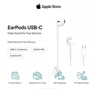 Apple EarPods USB-C With Built-In Remote For iPhone17 16 15