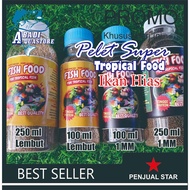 Fish food | Ornamental Fish Food | Colorful Fish Food