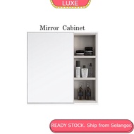 LUXE Aluminium Mirror Box Bathroom Cabinet MirrorCabinet Mirror Box Cabinet Kabinet Cermin Aluminium Mirror