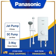 PANASONIC DH-3VP1 HOME SHOWER JET PUMP VP SERIES WATER HEATER WITH PUMP DH-3VP1MW