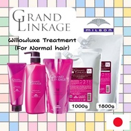 MILBON Grand Linkage Willowluxe Treatment【5 size】For Coloured Hair