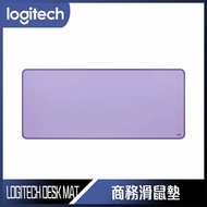 【618回饋10%】Logitech 羅技 桌墊 -夢幻紫 - LOGITECH DESK MAT - STUDIO SERIES