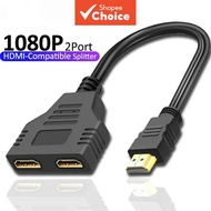 HDMI Splitter 1-In 2-Out 1080P Dual Port Y Adapter for TV Box PS4