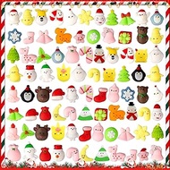 Jenaai 200 Pcs Squishy Christmas Toys Christmas Party Favors Christmas Squishies Christmas Little Toys for Stress Relief Gifts Goodie Bag Stocking Stuffers, 43 Styles