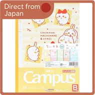 Sun-Star Stationery Chiikawa Goods Notebook Campus Notebook B ruled S2691760【Direct from Japan】
