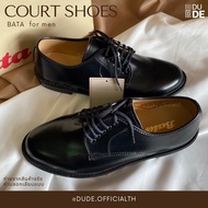 [6782] รองเท้าคัทชูหนังบาจา BATA รองเท้ารับปริญญา รองเท้าผู้ชาย รองเท้าทำงาน รับประกันของแท้ (พร้อมส