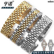 New Arrival~Solid Stainless Steel Watch Steel Band Men's Substitute Rolex Oyster Style Permanent Series Diary Type Steel Bracelet 20mm