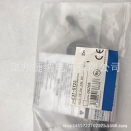 Photoelectric switch E3T-ST31 E3T-FT12 E3T-FD12 E3T-SL22 E3T-FL22E3T-ST12