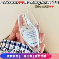韩国Garglin佳口林口腔喷雾清新口气异味留香高颜值便携口臭 WF6B