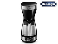 De'Longhi - 美式滴漏咖啡機 全自動 10杯大容量咖啡機 ICM16731