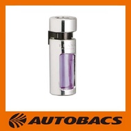 Carmate H31 Blang Air White Musk by Autobacs