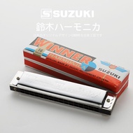 724 ROCKS Suzuki Winner 16 Hole Tremolo Harmonica - C key - Winner-16