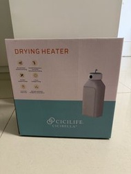 CICIBELLA 乾衣暖風機 drying heater 打風落雨潮濕天氣冬天都可用 烘乾衣服 乾衣機迷你