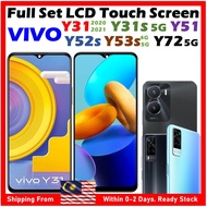 ORl NGS Brand Full Set LCD Screen For VIVO Y31 2020 2021 / VIVO Y31s 5G / VIVO Y51 / VIVO Y52s / VIV
