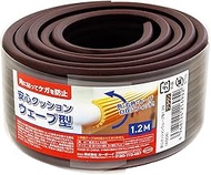 Car-Boy WB04 Security Cushion, Wave Type, 4.9 ft (1.2 m), Brown