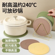 Heat-Resistant pad heat pad Silicone heat-Resistant pad Placemat Casserole pad Coaster Bowl pad Vege