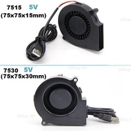 5V USB DC 75x35mm 75x15mm Air turbo Blower cooling Fan Portable BBQ Fan with Speed for Outdoor Campi