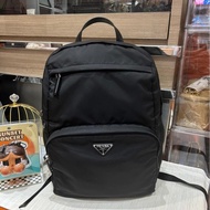 Prada re-nylon backpack