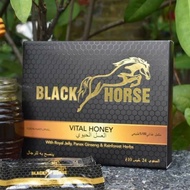 Black Horse Vital Honey VIP 24 sachets 10 gram