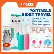 500ml Portable Bidet Travel Bidet Spray Bottle Peri Bottle Portable Bidet For Travel Handheld Bidet Hand Bidet Spray Set