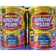 [HSD 2027] Combo of 2 cans of Colos Grow milk for babyPlus (Free 2 cups or set of 3 cups)