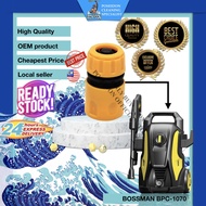 🔱POSEIDON🔱 BOSSMAN BPC-1070 💦OEM 1/2’’ HOSE ADAPTOR QUICK HIGH PRESSURE WASHER WATER JET CONNECTOR S