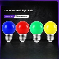 Colorful LED light bulb G45 small colored bulb Christmas tree hanging light Halloween decorative bal