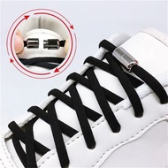 JJ Soft Elastic Shoelace Threaded Soft Shoelace Elastic