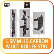 NM HOBBY NEXUS | Imi Tamiya 95144 / 95145 / 95146 HG Carbon Multi Roller Setting Stay / Rear Brake S