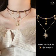 2pcsสร้อยคอY2K หลายชั้น ผู้หญิงสร้อยคอสั้น จี้ดาวแปดแฉก โบฮีเมียน โชคเกอร์หนัง Pu แฟชั่นขั้นสูง เครื