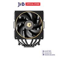 CPU AIR COOLER (พัดลมซีพียู) ID-COOLING FROZN A620 GDL - BLACK-GOLD