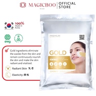 Magicboo Lindsay Gold Premium Modeling Powder - 1000g