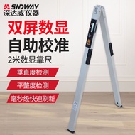 深达威SW-LR180 数显水平尺工程尺靠尺折叠角度尺角度检测仪验房Shendawei SW-LR180 digital water display20250802