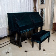 Hot SaLe Piano Half Cover Gold Velvet Piano Cover Piano Cover Dust Cover Thickened Korean Cloth Piano Two-Piece Set 9UHK