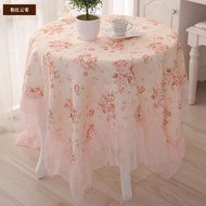 High-value Round Table Tablecloth Room Bedroom Living Room Modern Simple Coffee Table Cover Cloth Sq
